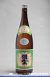 2008meigara117w_thumb.png
