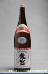 2008meigara120w_thumb.png