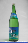 2008meigara123w_thumb.png