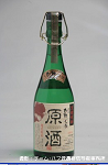 2008meigara124w_thumb.png