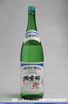 2008meigara125w_thumb.png
