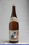 2008meigara126w_thumb.png
