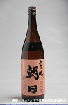 2008meigara128w_thumb.png
