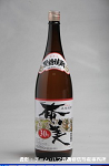 2008meigara132w_thumb.png
