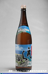 2008meigara133w_thumb.png