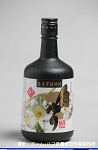 2008meigara134w_thumb.png