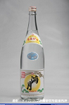 2008meigara136w_thumb.png
