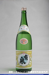 2008meigara139w_thumb.png