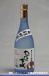 2008meigara140w_thumb.png