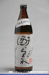 2008meigara141w_thumb.png