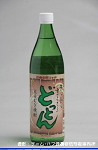 2008meigara142w_thumb.png