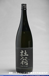 2008meigara146w_thumb.png