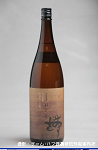 2008meigara147w_thumb.png