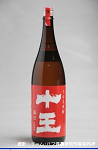 2008meigara149w_thumb.png