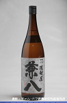 2008meigara150w_thumb.png
