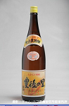 2008meigara158w_thumb.png