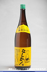 2008meigara159w_thumb.png