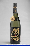 2008meigara161w_thumb.png