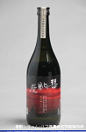 2008meigara162w_thumb.png