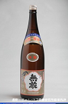2008meigara165w_thumb.png