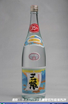 2008meigara166w_thumb.png