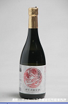 2008meigara171w_thumb.png