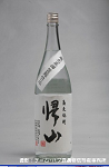 2008meigara178w_thumb.png