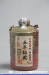 2008meigara180w_thumb.png