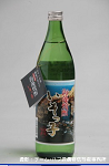 2008meigara181w_thumb.png