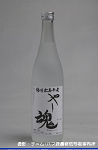 2008meigara183w_thumb.png