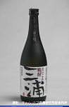 2008meigara186w_thumb.png
