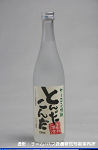 2008meigara187w_thumb.png