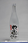 2008meigara188w_thumb.png
