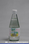 2008meigara194w_thumb.png