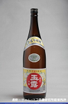 2008meigara197w_thumb.png