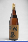 2008meigara198w_thumb.png