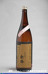 2008meigara199w_thumb.png