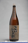 2008meigara201w_thumb.png