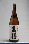 2008meigara204w_thumb.png