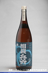 2008meigara207w_thumb.png