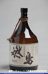 2008meigara208w_thumb.png