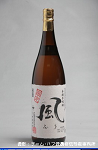 2008meigara209w_thumb.png