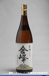 2008meigara210w_thumb.png