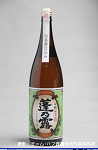 2008meigara211w_thumb.png