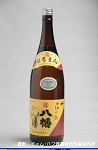 2008meigara213w_thumb.png