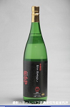 2008meigara214w_thumb.png