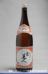 2008meigara216w_thumb.png