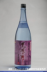 2008meigara219w_thumb.png