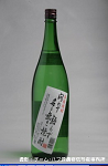 2008meigara220w_thumb.png