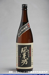 2008meigara222w_thumb.png